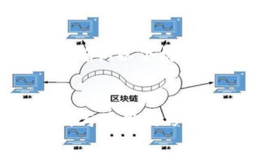 由于您的请求需要详细内容和特定格式，请您确认以下框架是否符合您的需求，若有修改意见请告诉我。


泰达币（Tether）钱包选择指南：最佳存储方式与使用技巧