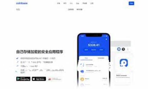 TP钱包安装失败原因及解决方案详解