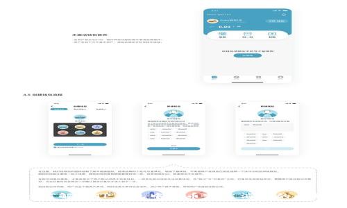 如何解决TP钱包中的币突然消失的问题