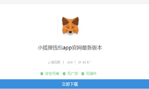 如何通过TokenPocket有效发币：完整指南