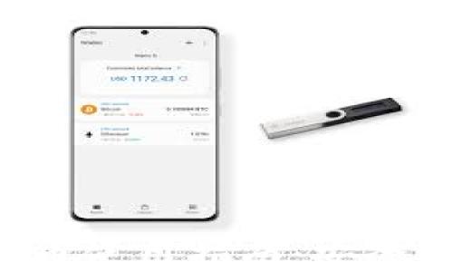 
baiotiT P钱包的NB币使用指南：安全便捷的数字货币管理