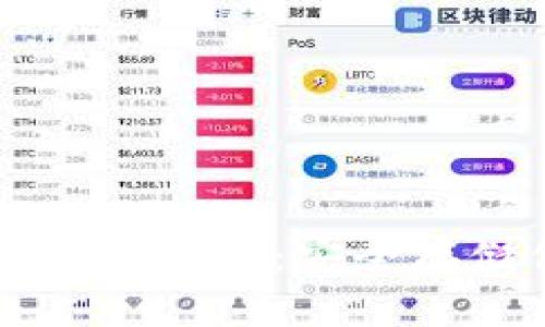 如何设置TP钱包冷钱包：安全存储你的数字资产