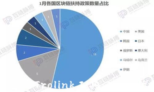 
全面解析TP钱包的Trolink工具：功能、优势及应用场景