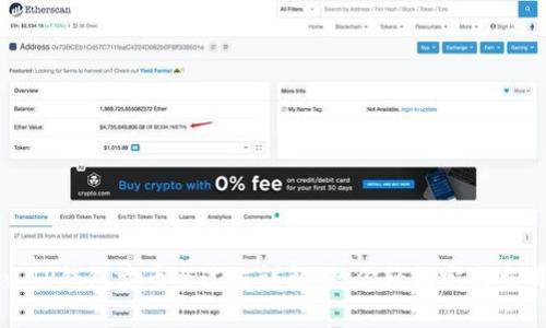 : TP钱包卖币全过程详解，教你轻松完成交易