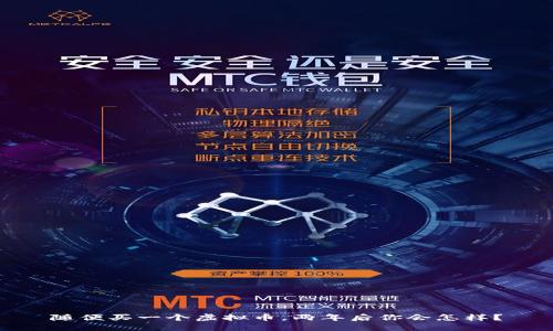 随便买一个虚拟币，两年后你会怎样？