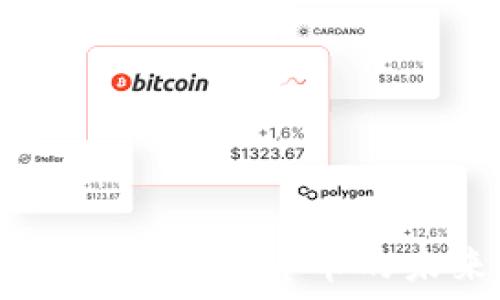   
虚拟币666：揭示加密货币的未来发展趋势