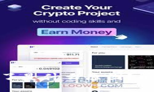 TP钱包里的币消失了是什么原因？解决方案与预防措施