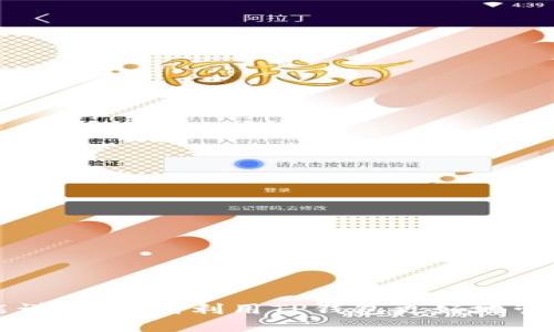 TP钱包全新功能详解：如何利用TP钱包更好地管理你的数字资产