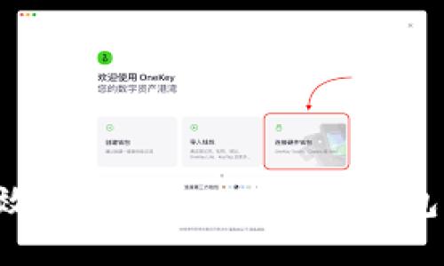 如何安全高效地在TokenPocket钱包中管理USDT