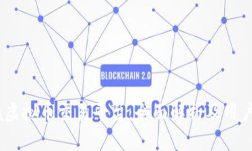 Beta虚拟币交易平台：全面解析及用户指南