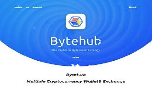 : XEC虚拟币行情分析与投资指南