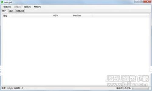 DLW虚拟币：未来数字货币的潜力与挑战