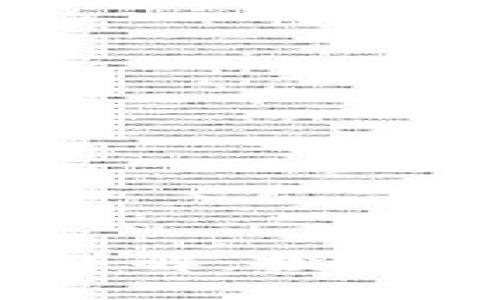 虚拟币LUNA做空策略详解：投资者需了解的风险与机遇