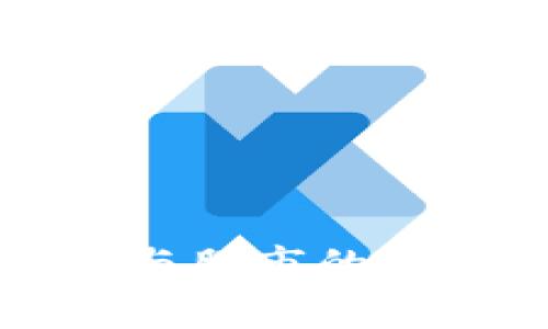 今日虚拟币与股市的最新动态分析