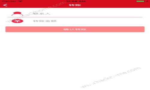 虚拟币的兴起与Giga虚拟币的前景分析

Giga虚拟币：加密货币新纪元的领导者